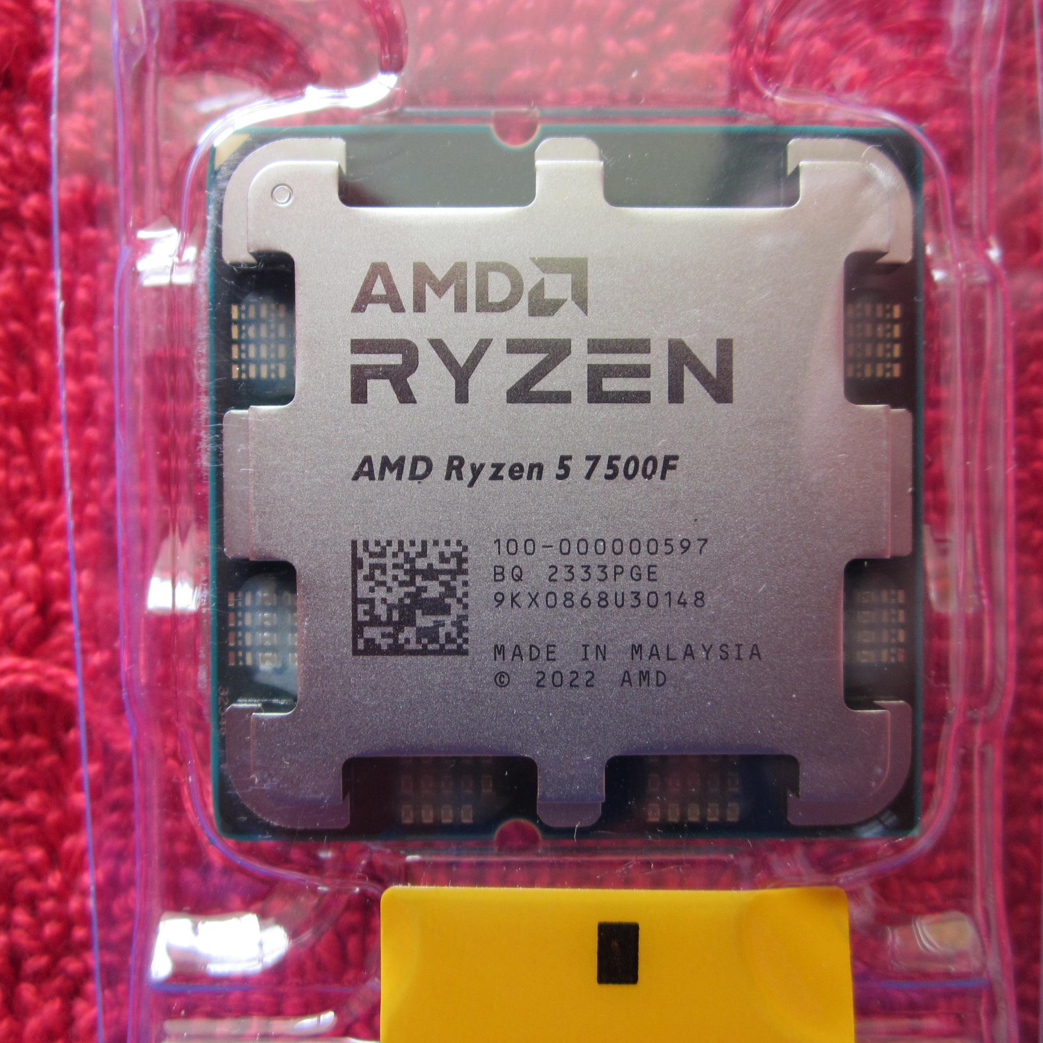 NEW! AMD Ryzen 5 7500F 6 Core 3.7/5.0 GHz AM5 CPU