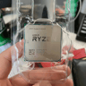 Ryzen 5 1600x