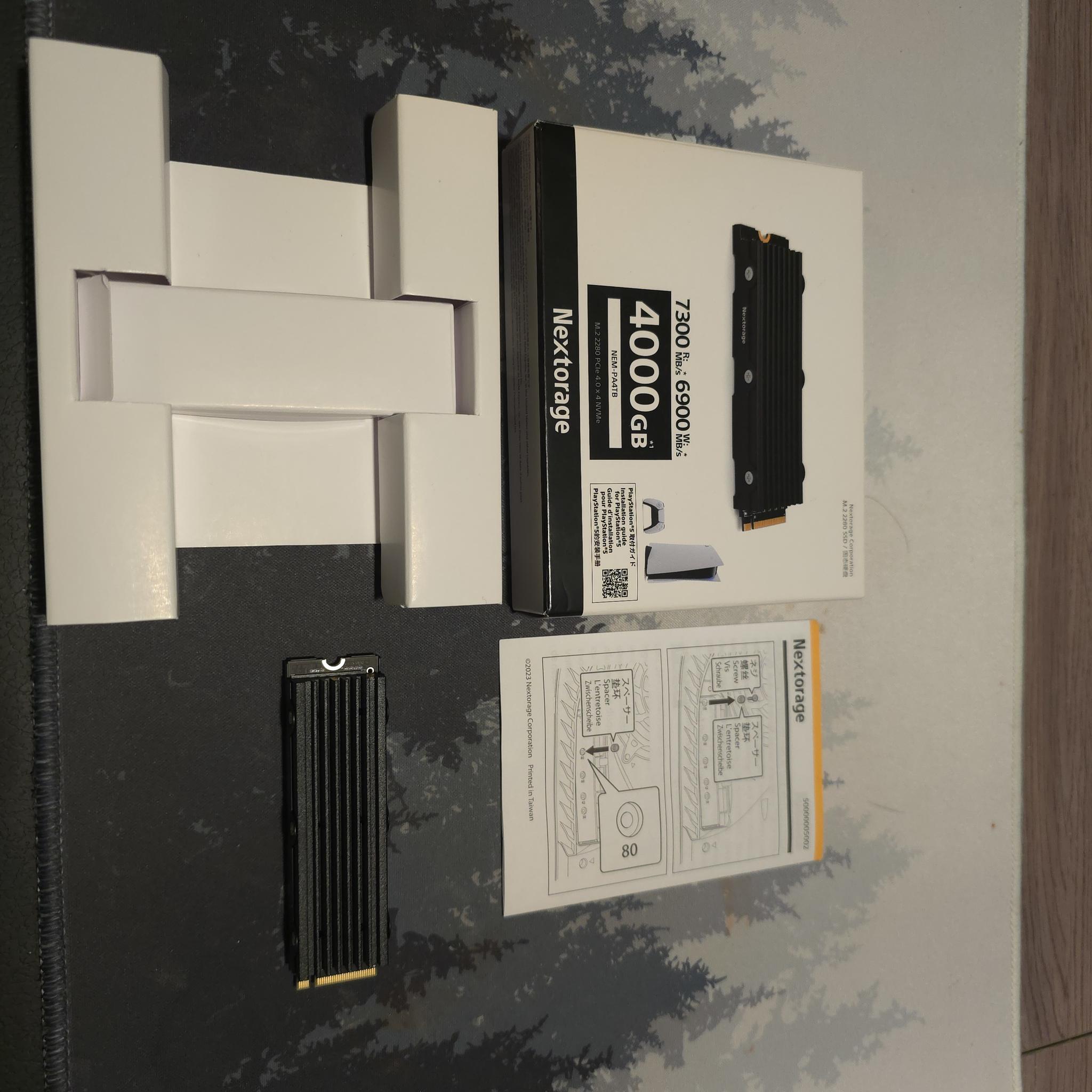 Nextorage Japan Internal SSD 4TB for PS5 and PC with Heatsink