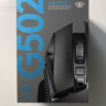 Logitech G502 LIGHTSPEED
