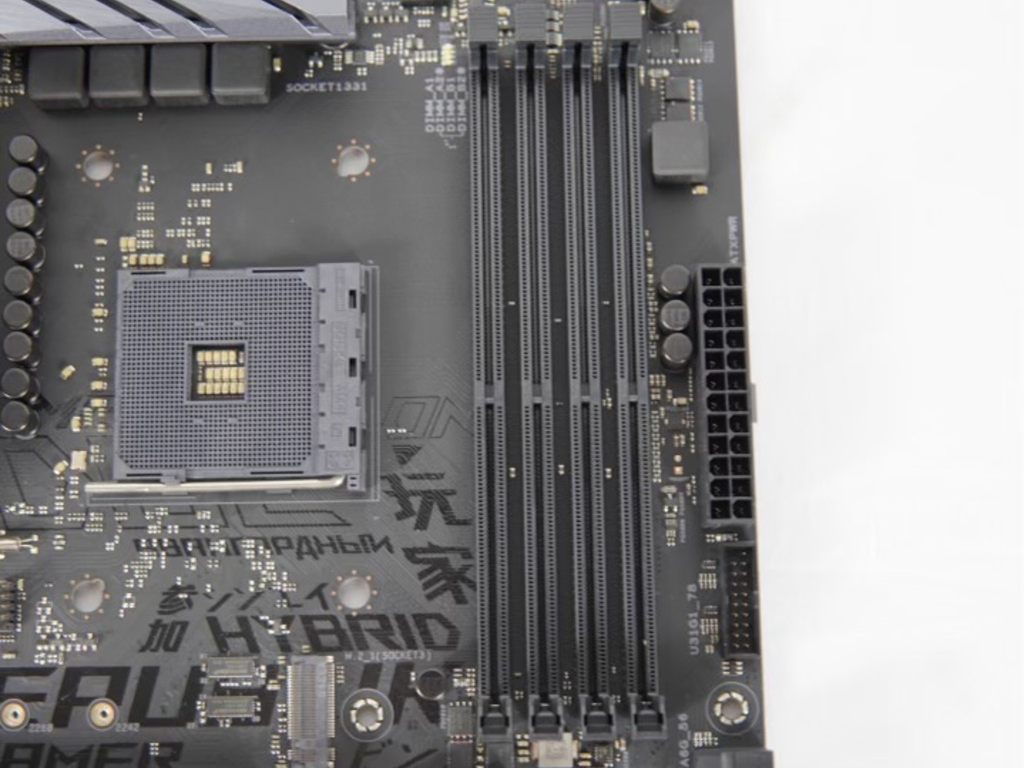 Asus Rog Strix B450-F Gaming