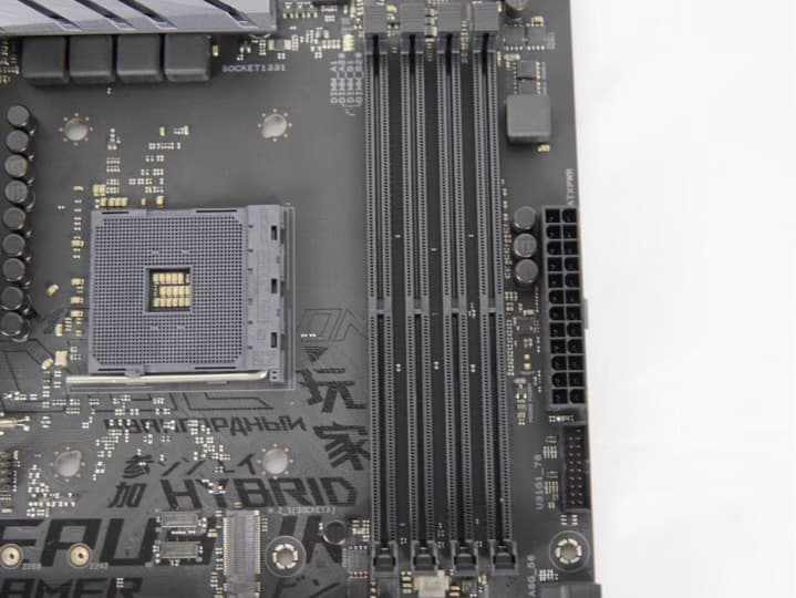 Asus Rog Strix B450-F Gaming