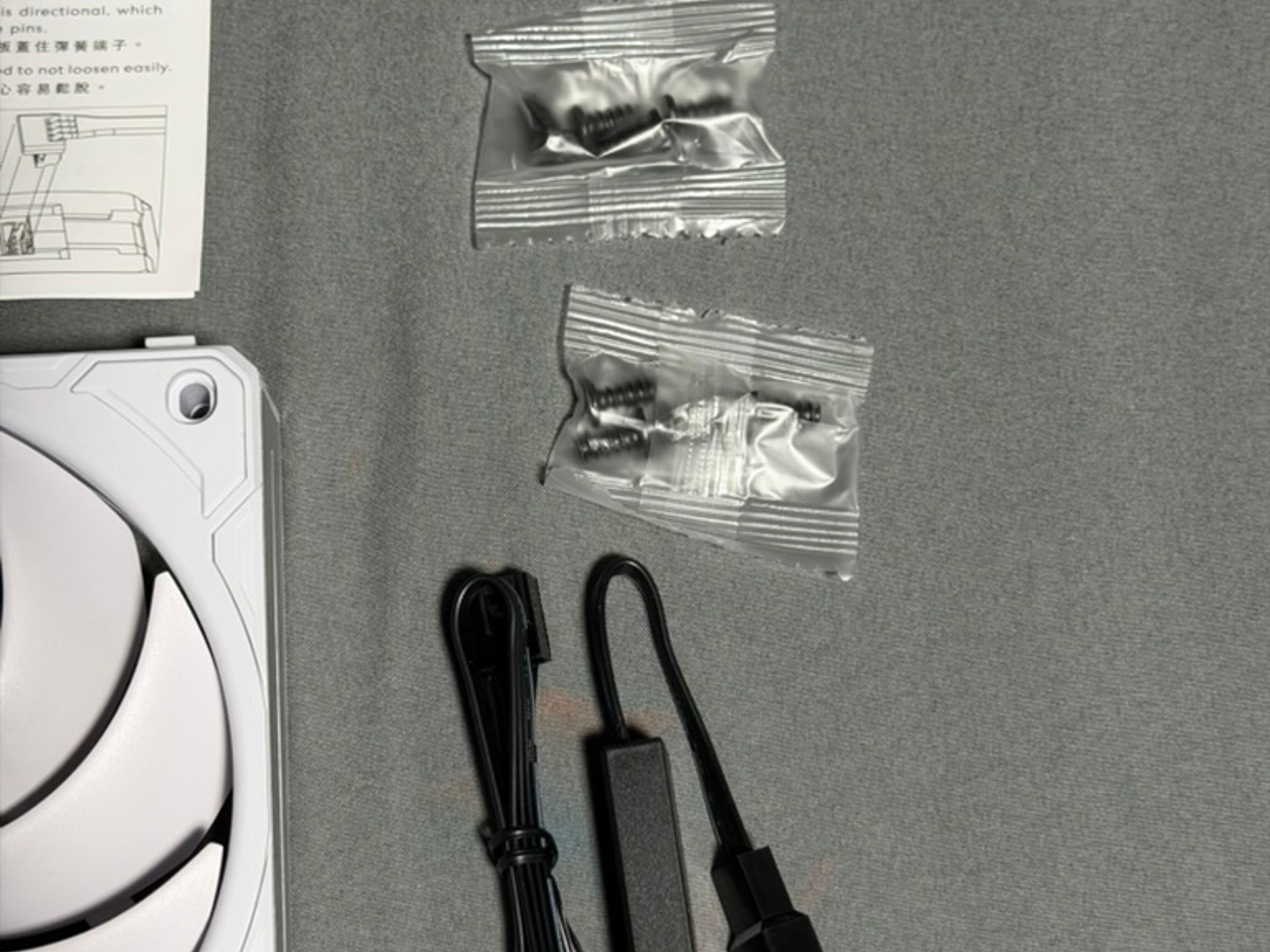 UNI FAN Lian Li P28 Triple Pack - White (UF-P28120-3W)