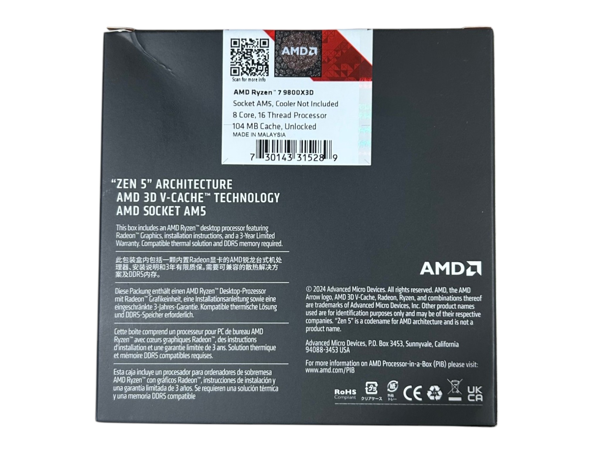 *NEW* AMD Ryzen 7 9800X3D (8 Core - 16 Thread)
