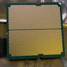 AMD Ryzen™ 9 7900X