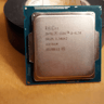 Intel Core i3-4170, 2C/4T, 3.7 GHz, LGA 1150 CPU