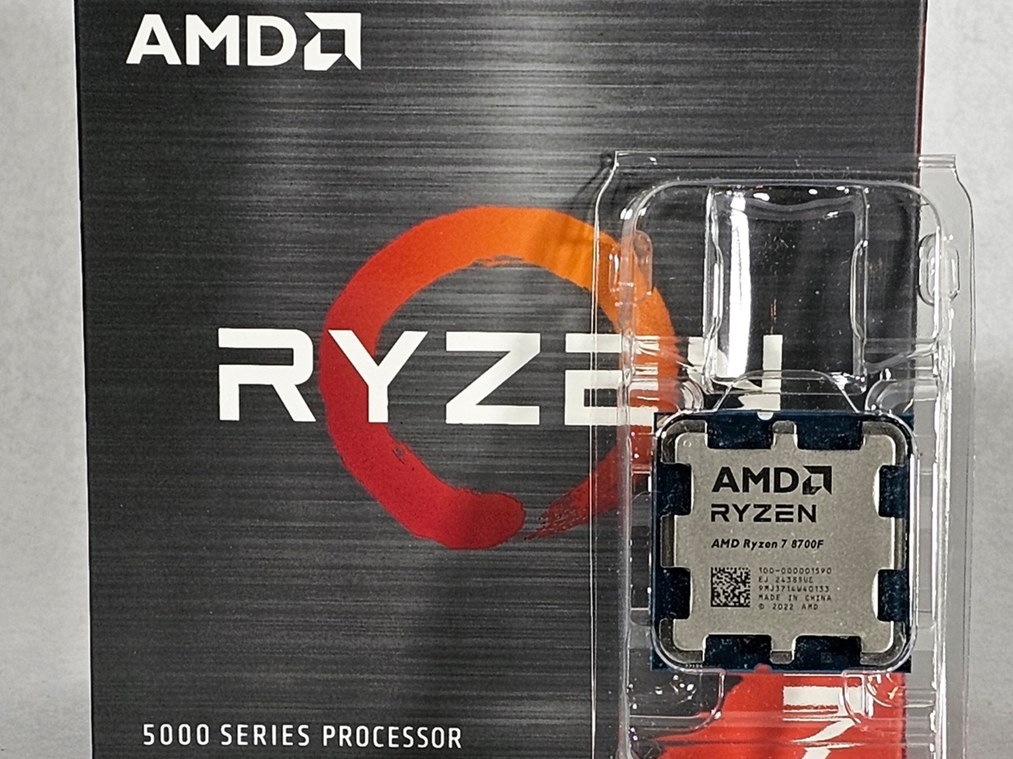 AMD Ryzen 7 8700F AM5