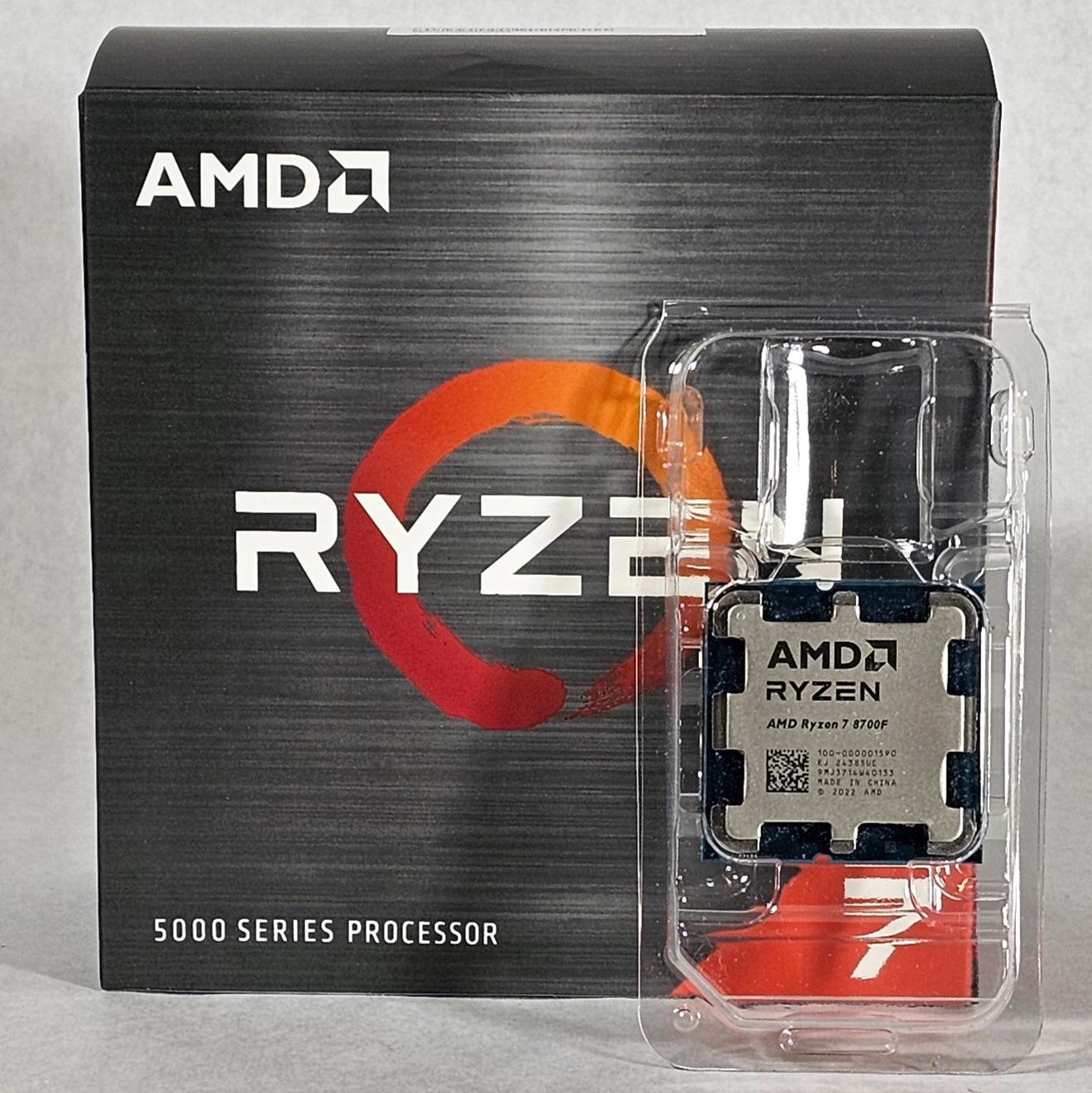 AMD Ryzen 7 8700F AM5