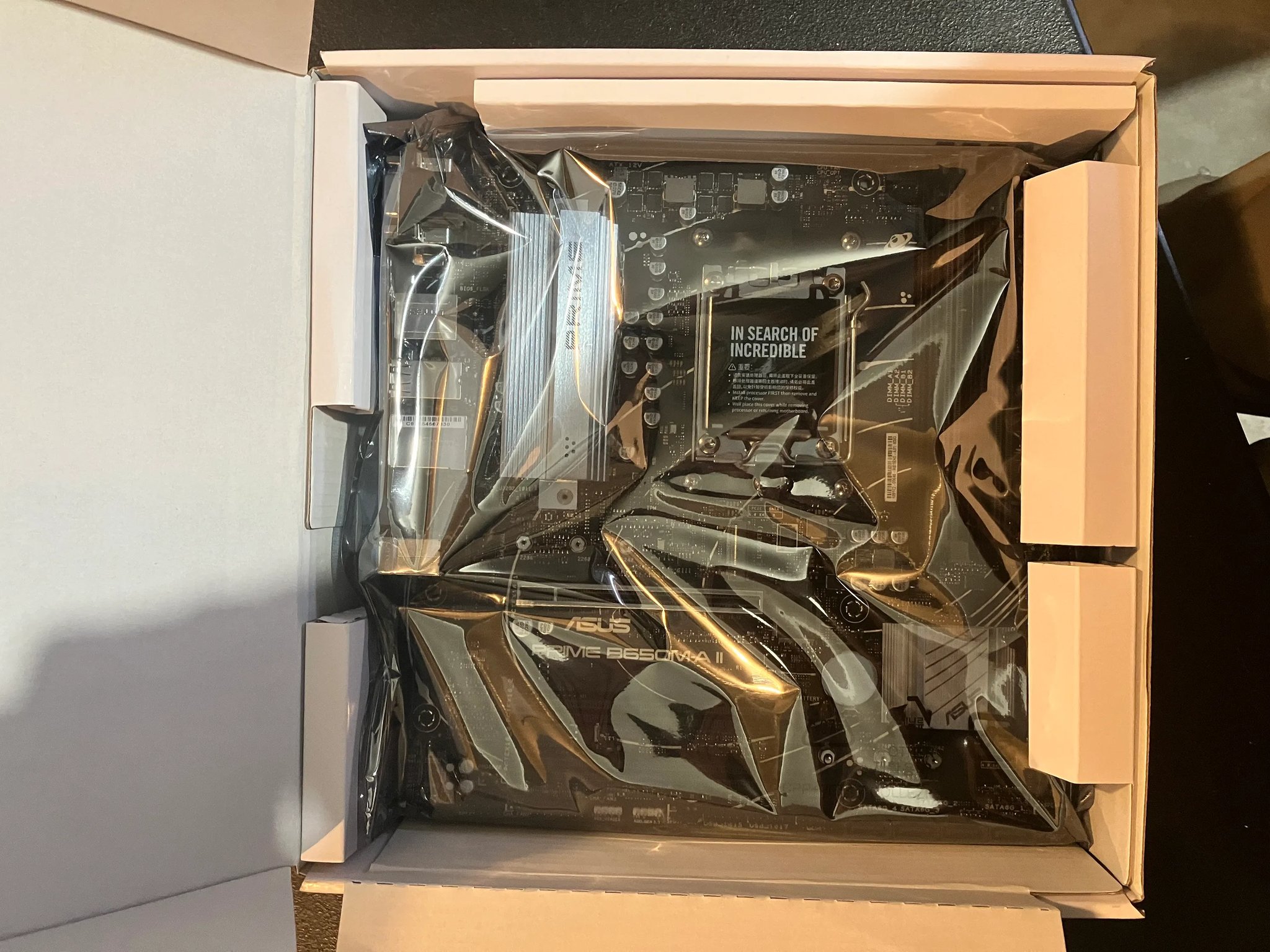 UNOPENED Asus Prime B650M-A ll Am5 DDR5 Motherboard