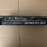 EVGA GeForce RTX 3070 XC3 ULTRA GAMING, 08G-P5-3755-KB