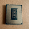 Intel Core I7-12700k 