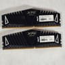 32GB DDR4 (2x16GB) CL16 3200MHz XPG ADATA