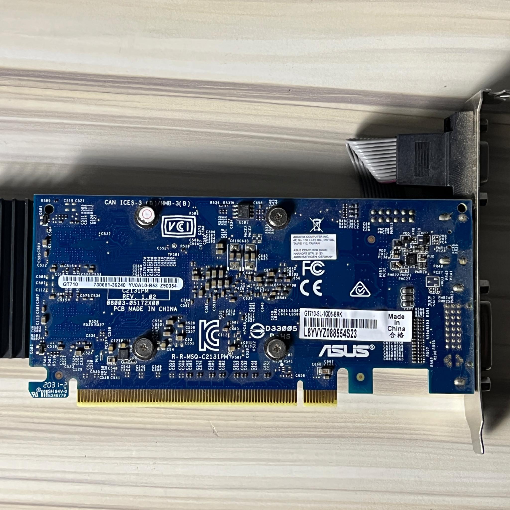 Asus GeForce GT 710 1gb