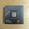 AMD Ryzen 7 7700x CPU AM5 lightly used