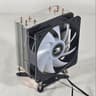 iBUYPOWER RGB CPU Air Cooler for Intel LGA1700