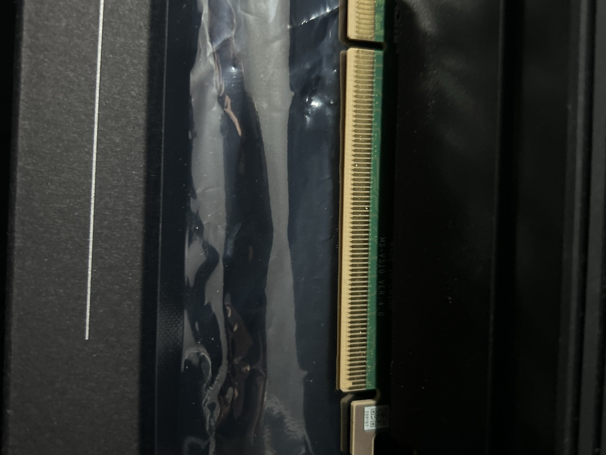 RTX 4090