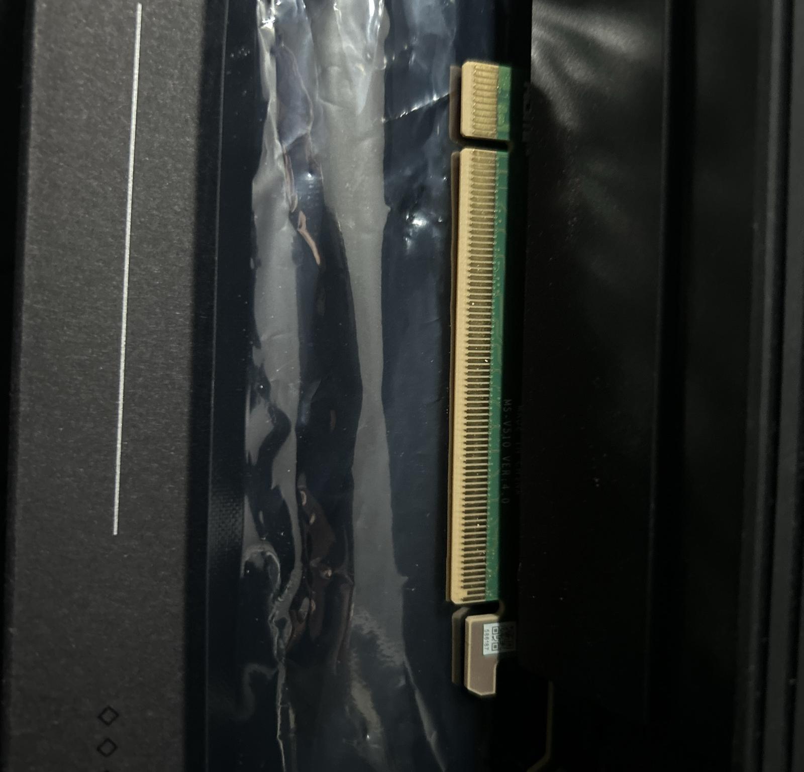 RTX 4090