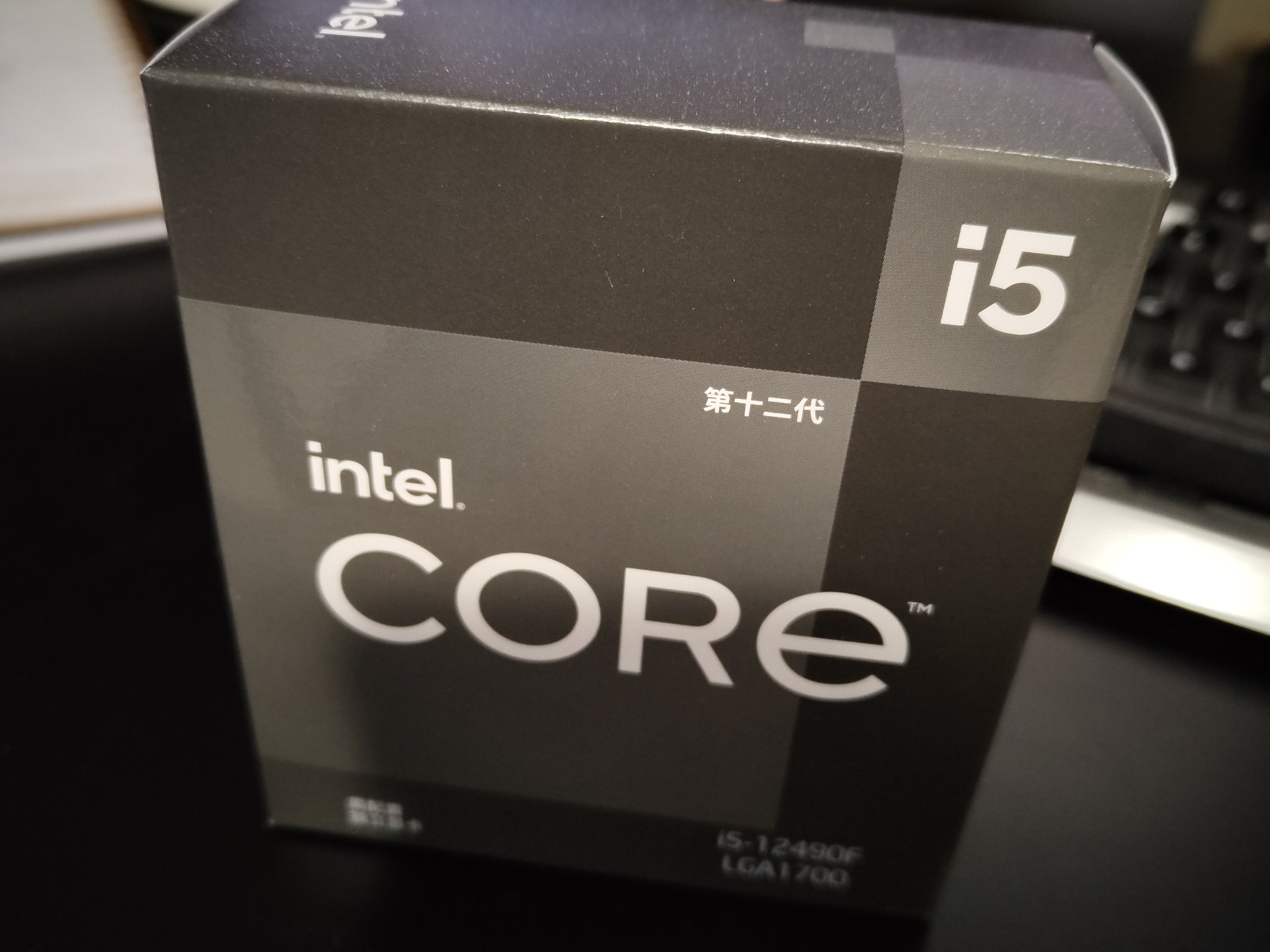 Intel Core i5-12490F