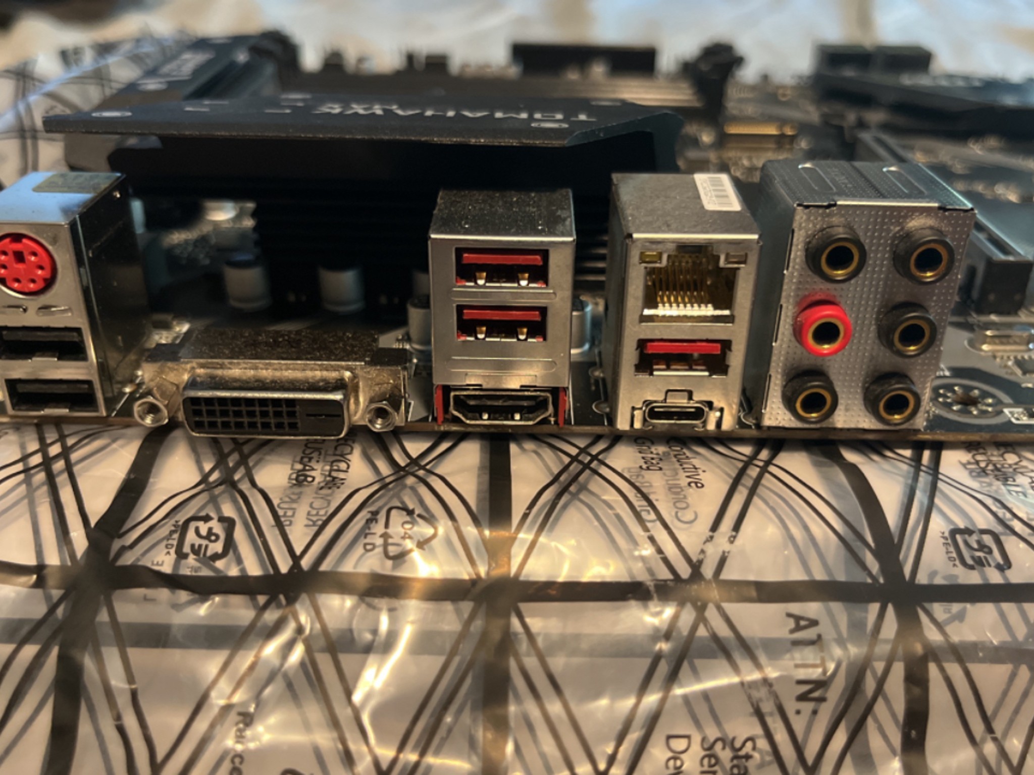 MSI B450 Tomahawk Max - AM4