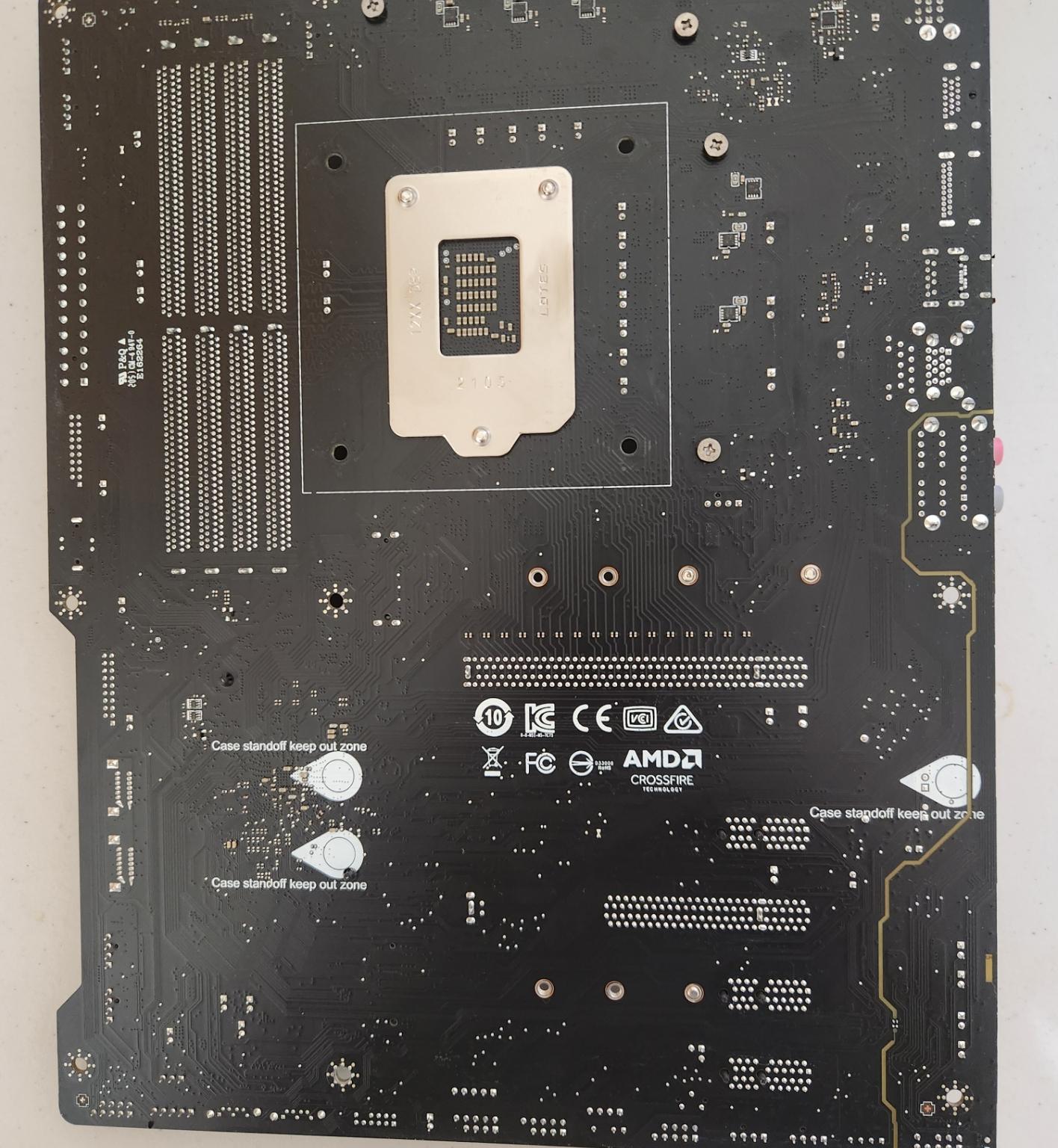 Z490 i7 CPU/MB/RAM Bundle