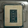 i7-13700