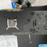Evga 3090 ti ultra