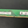 Crucial 4GB (1x4) DDR4-3200mHz (DESKTOP MEMORY)