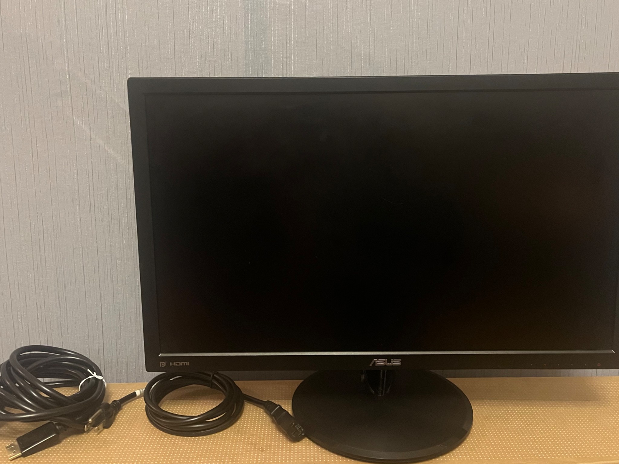 ASUS VP228QG Gaming Monitor  22” Full HD 1ms 75Hz Adaptive-Sync/FreeSync Flicker Free