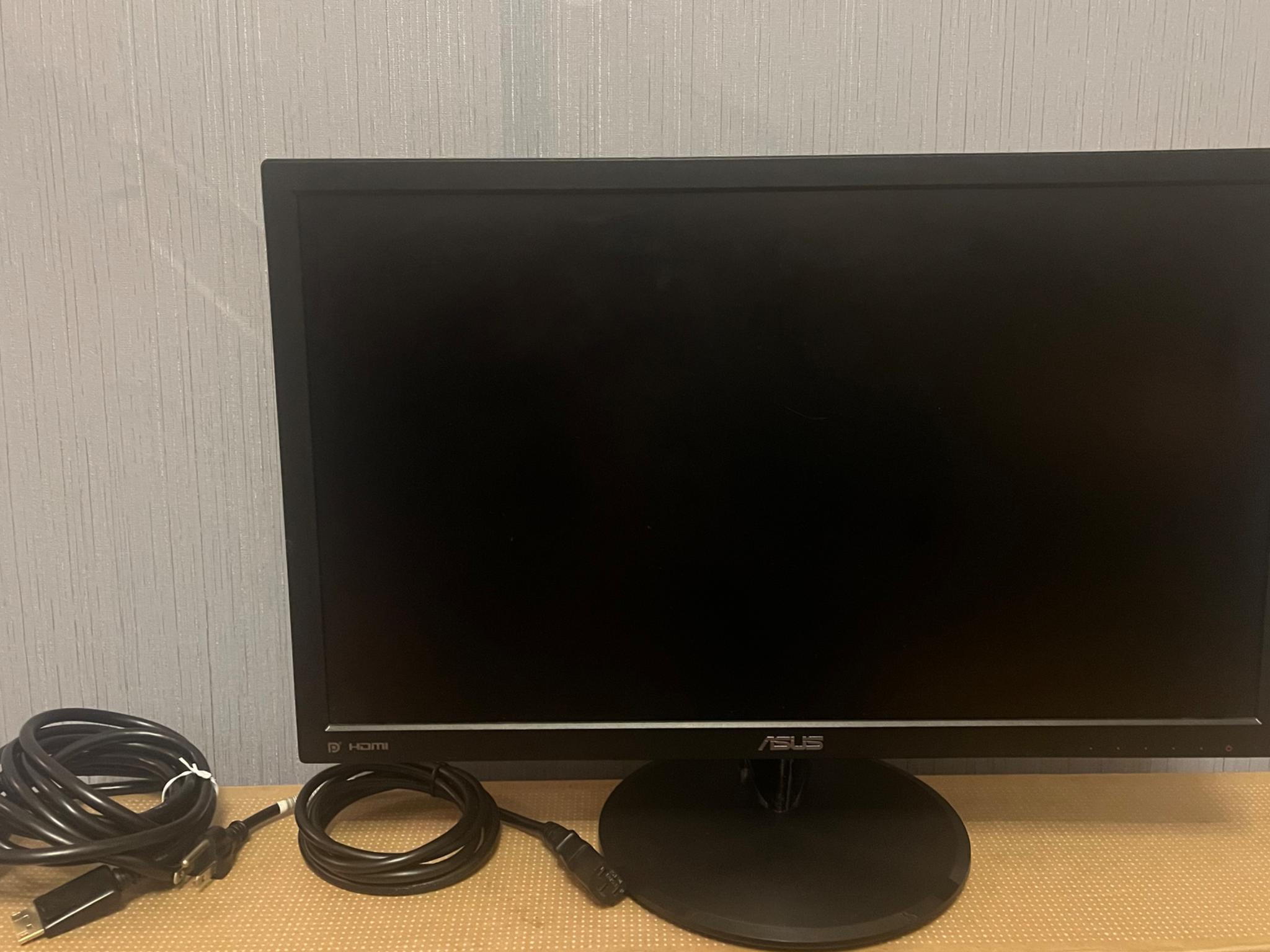 ASUS VP228QG Gaming Monitor  22” Full HD 1ms 75Hz Adaptive-Sync/FreeSync Flicker Free