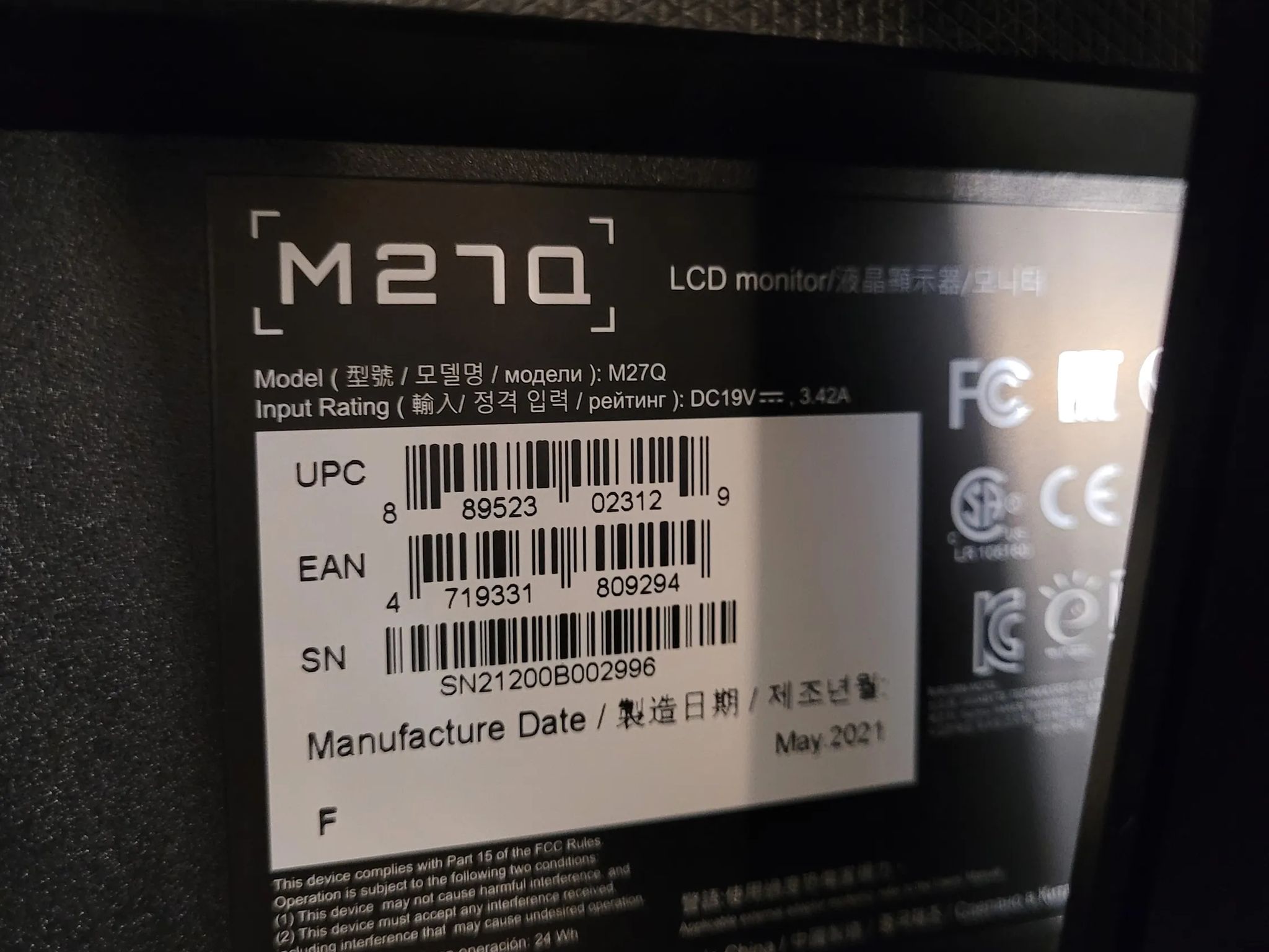 *READ DISC* Gigabyte M27Q 27" 2560x1440 170Hz Gaming Monitor 