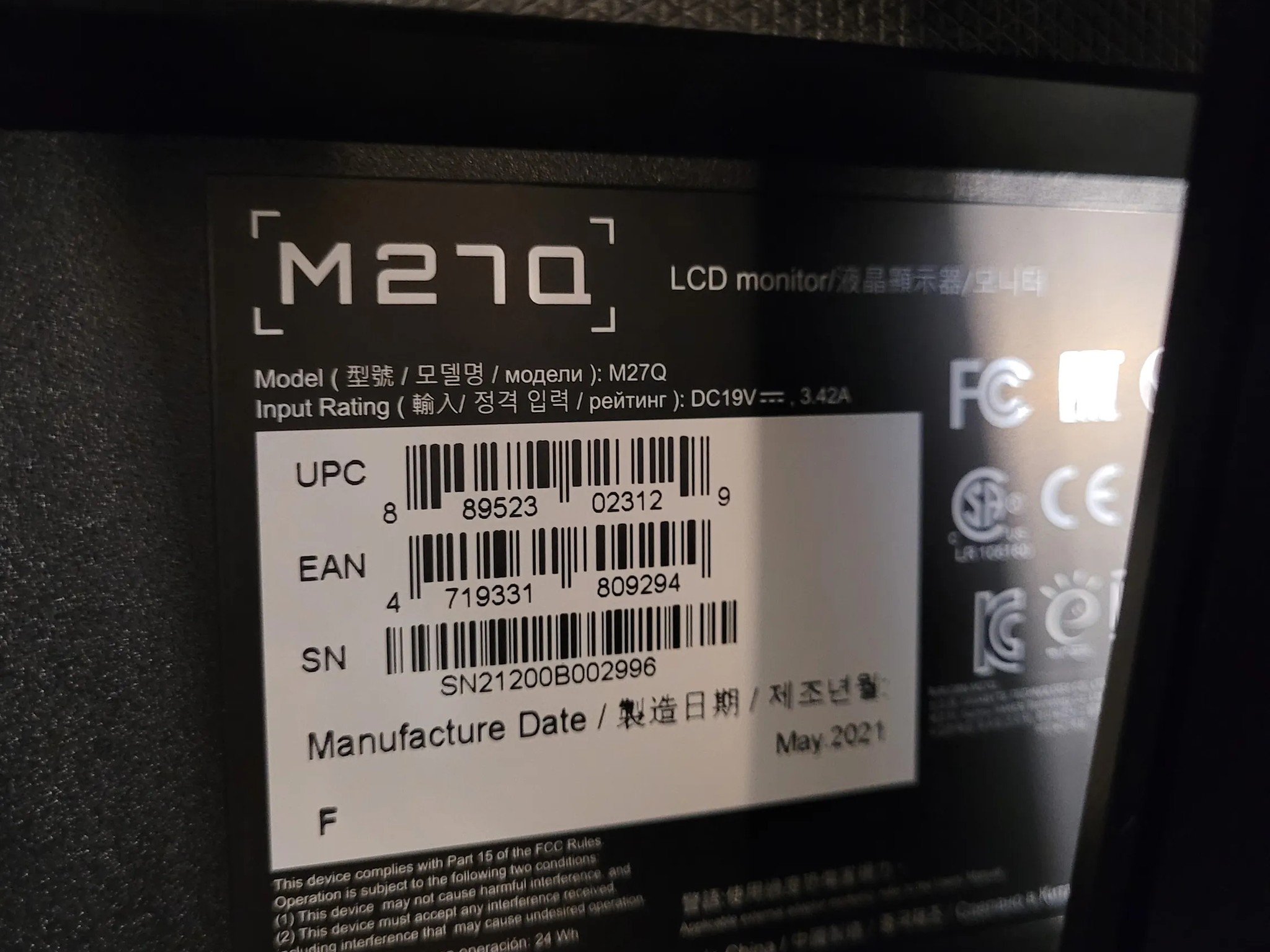 *READ DISC* Gigabyte M27Q 27" 2560x1440 170Hz Gaming Monitor 
