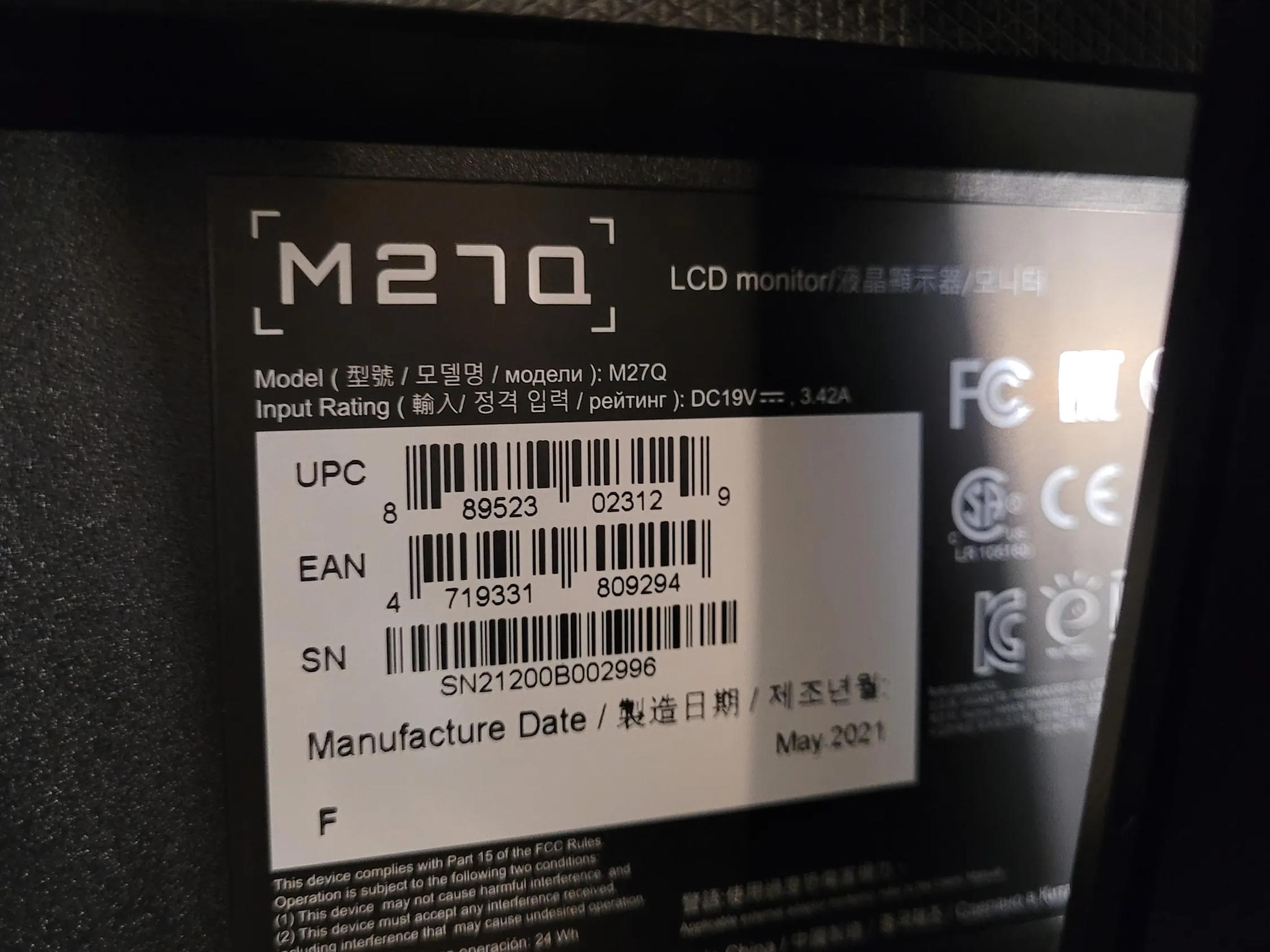 *READ DISC* Gigabyte M27Q 27" 2560x1440 170Hz Gaming Monitor 