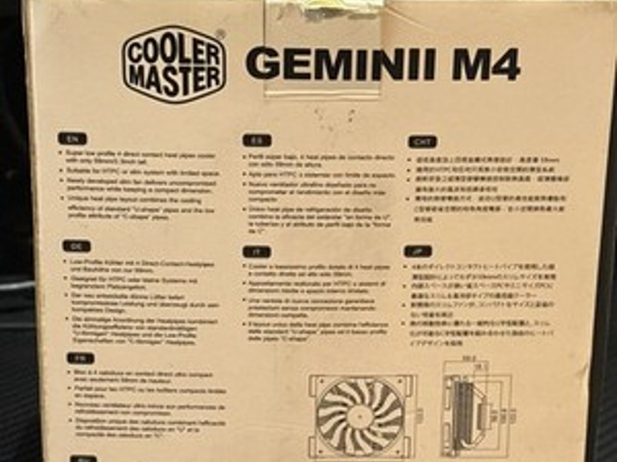 Coolermaster Gemini M4