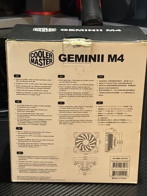 Coolermaster Gemini M4