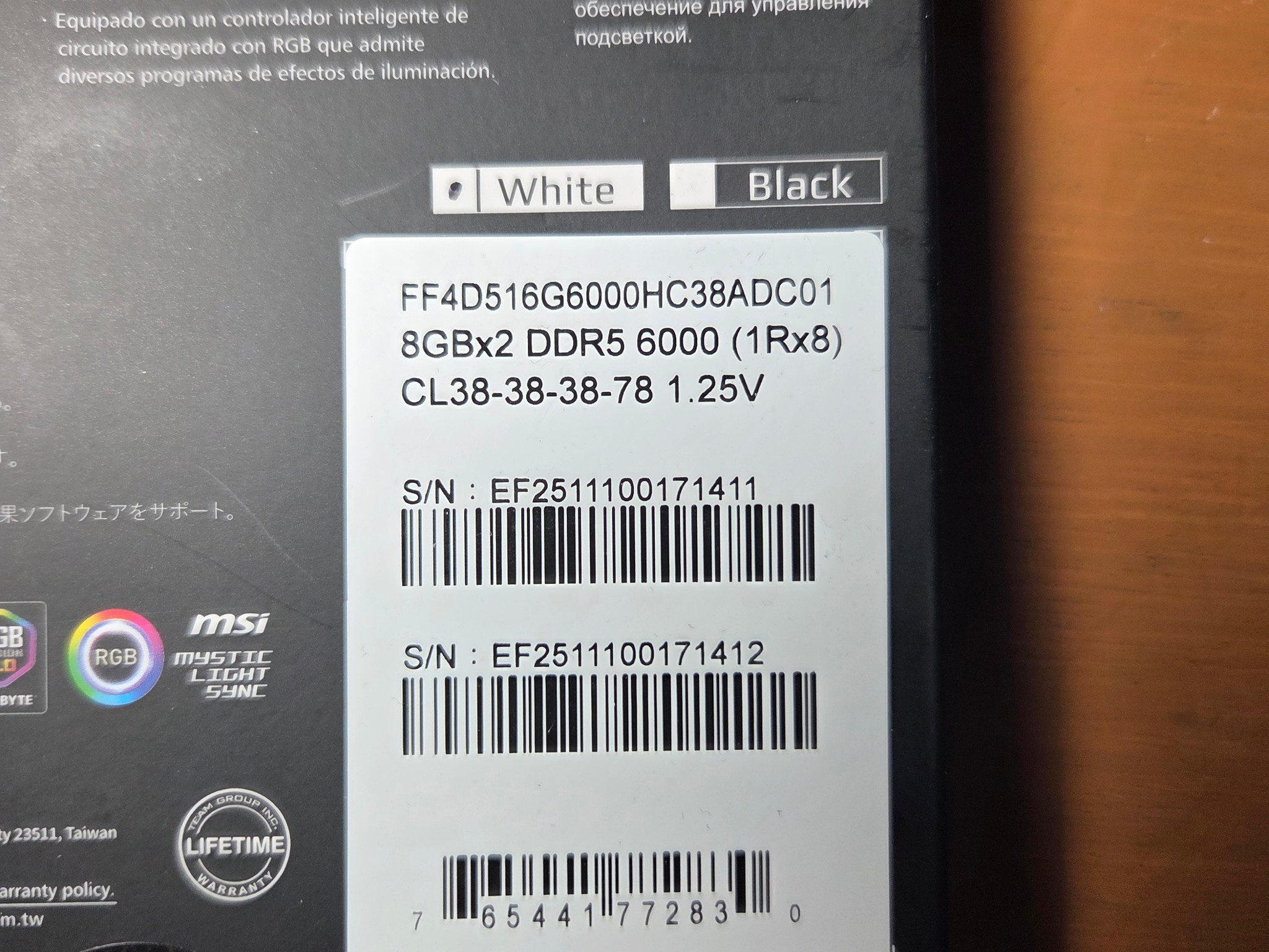 TEAMGROUP T-Force Delta RGB DDR5 16GB DDR5-6000 (2x8GB) (PC5 48000)