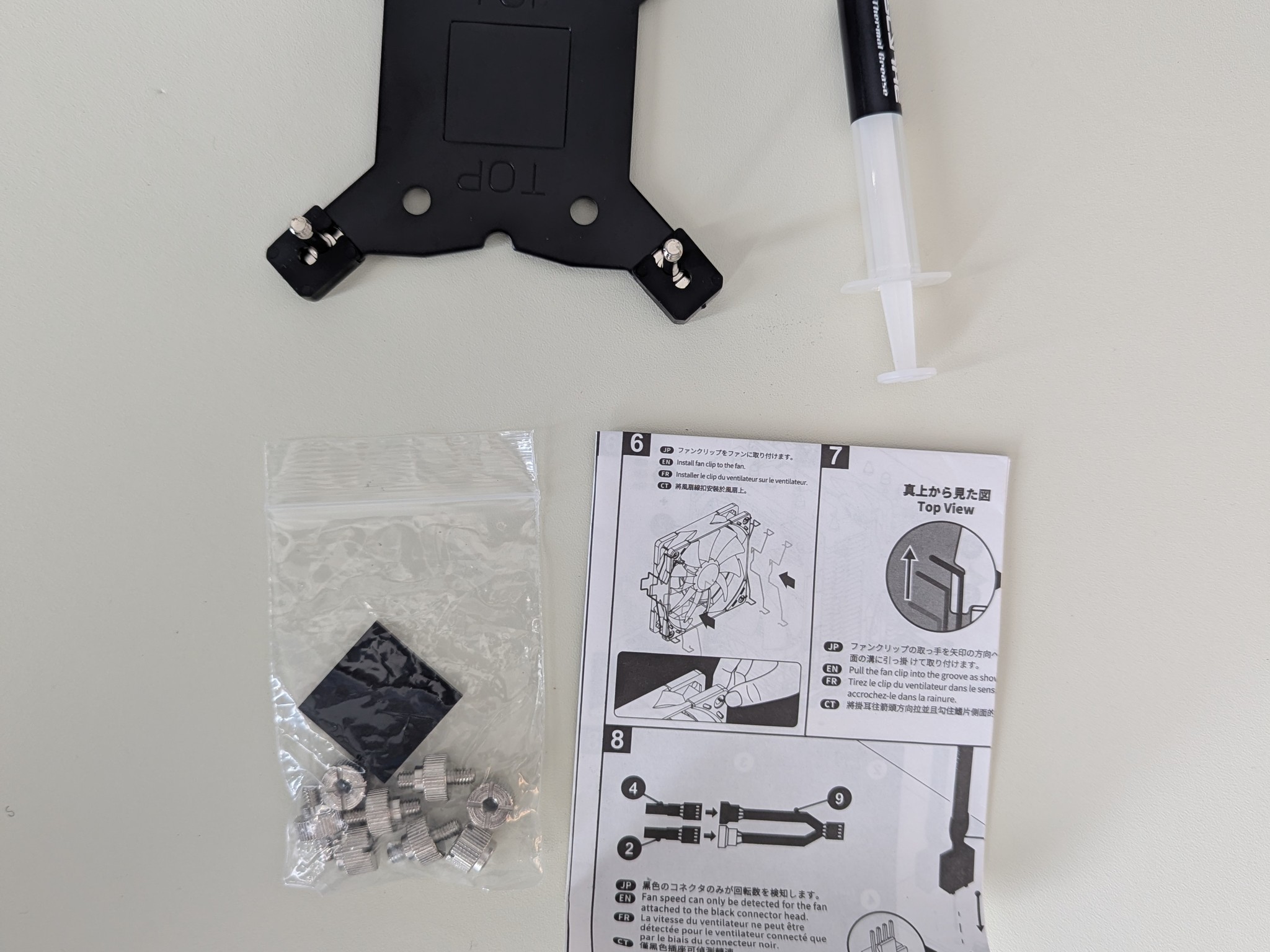 Scythe Fuma Intel Socket CPU Motherboard Mount