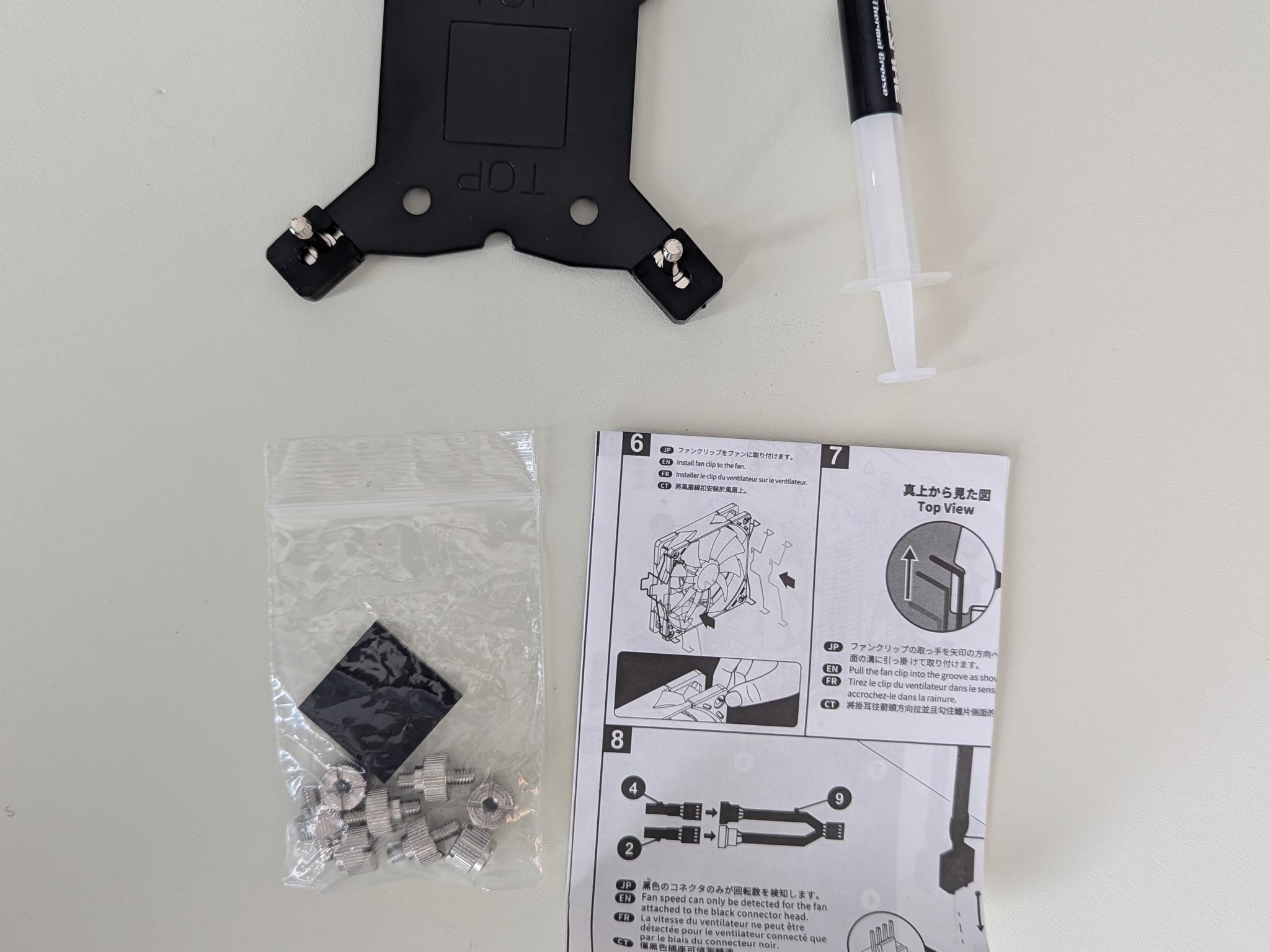 Scythe Fuma Intel Socket CPU Motherboard Mount