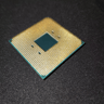 AMD Ryzen 9 3900x 