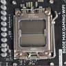 ASUS B650E MAX Gaming WIFI AM5 DDR5 ATX Motherboard