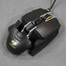 Cougar 700M Customizable Gaming Mouse