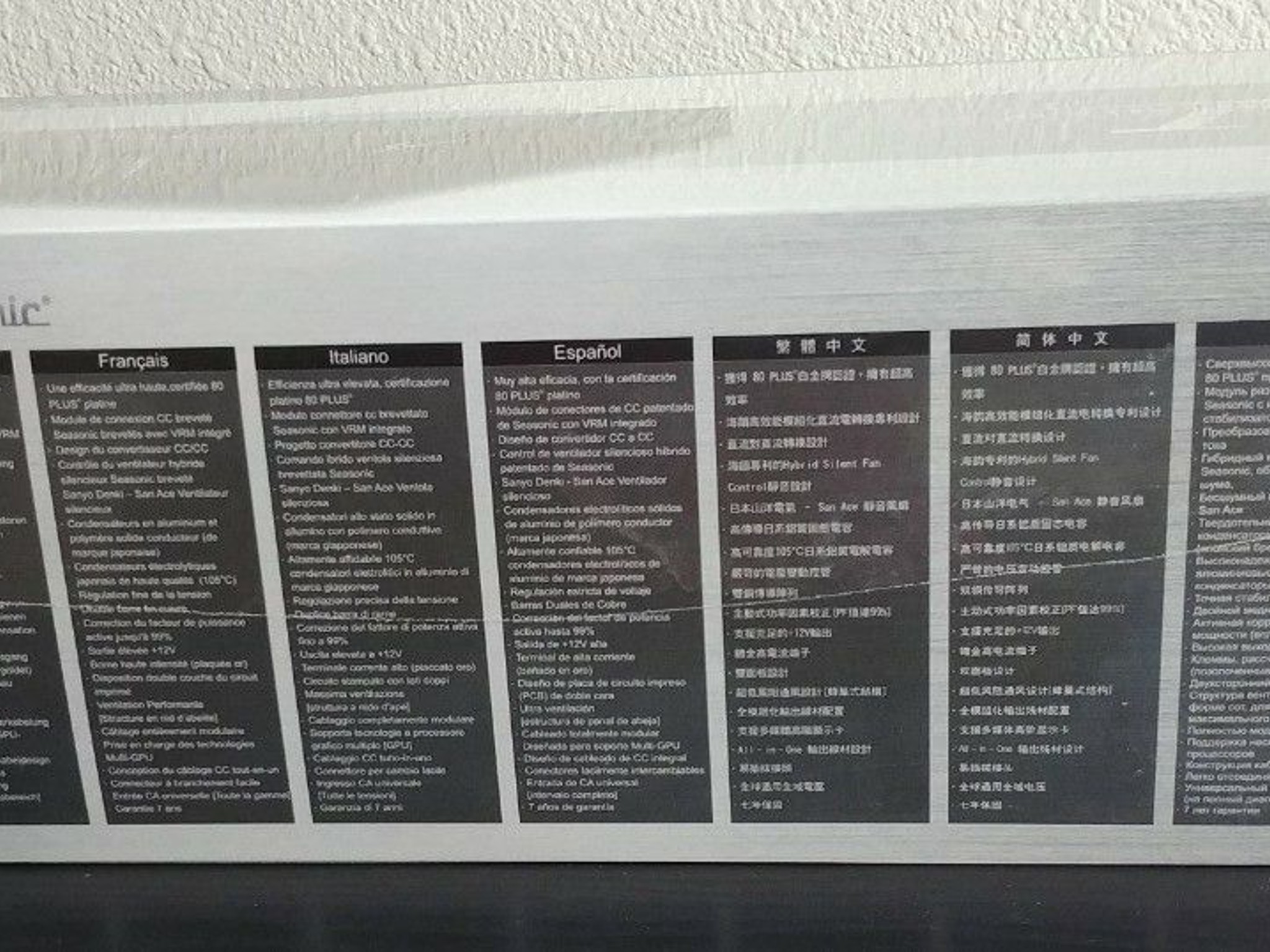 Seasonic Platinum 1200W, 80 Plus Platinum Fully Modular Power Supply (Brand New)