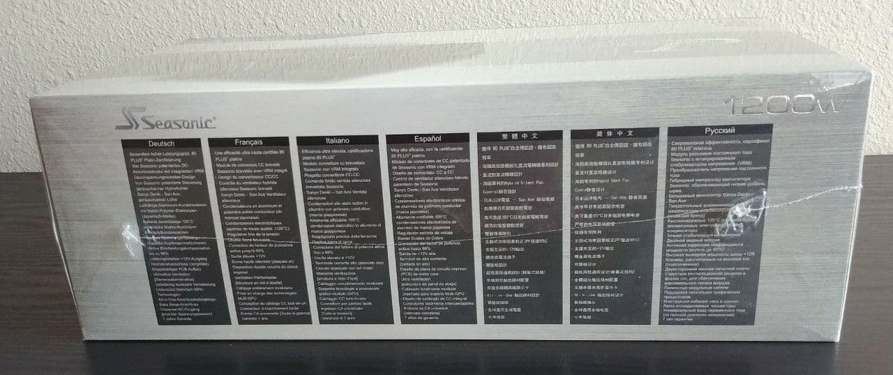 Seasonic Platinum 1200W, 80 Plus Platinum Fully Modular Power Supply (Brand New)