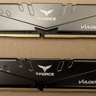 TEAMGROUP T-FORCE VULCAN Z 32GB (2x16GB) DDR4 3200MT/s CL16 Desktop RAM Kit - Gray