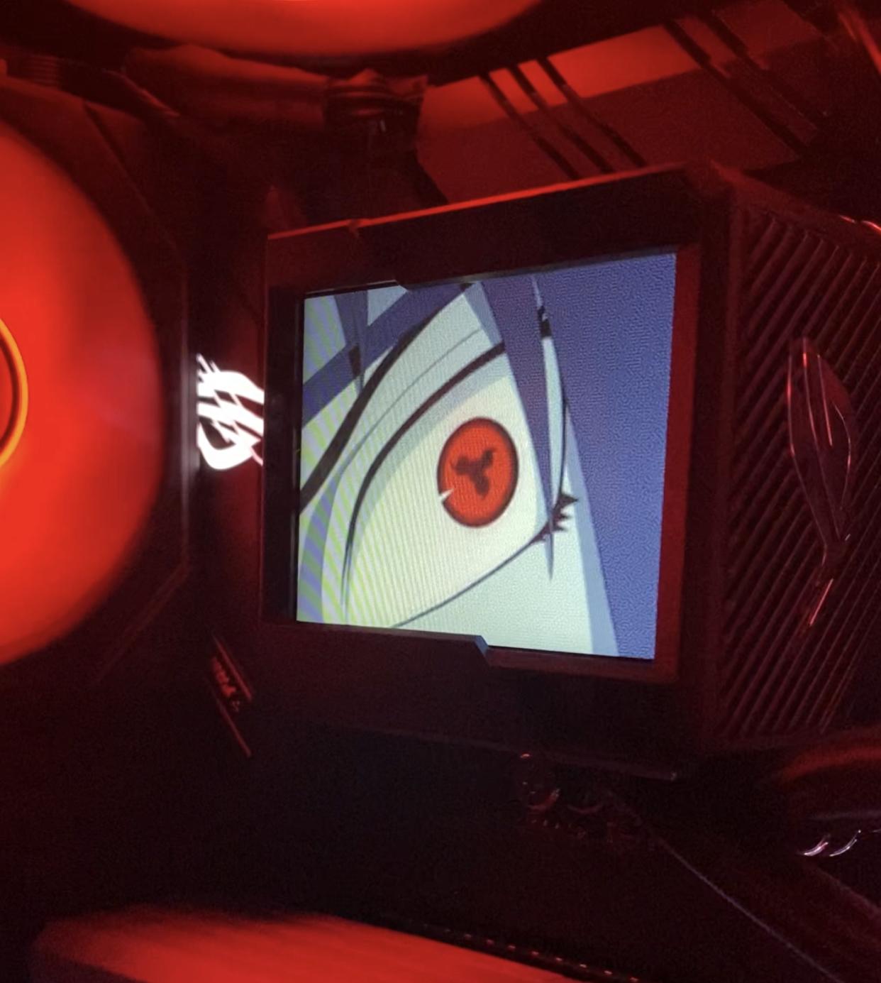 Asus ROG Ryujin ii 240mm