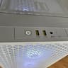 RTX 4060 + Ryzen 5600 Custom Gaming PC