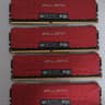 32 GB DDR4 Crucial Ballistix 3200MHz