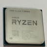 AMD Ryzen 7 5800X