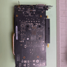 MSI GTX 1050 Ti 4GB
