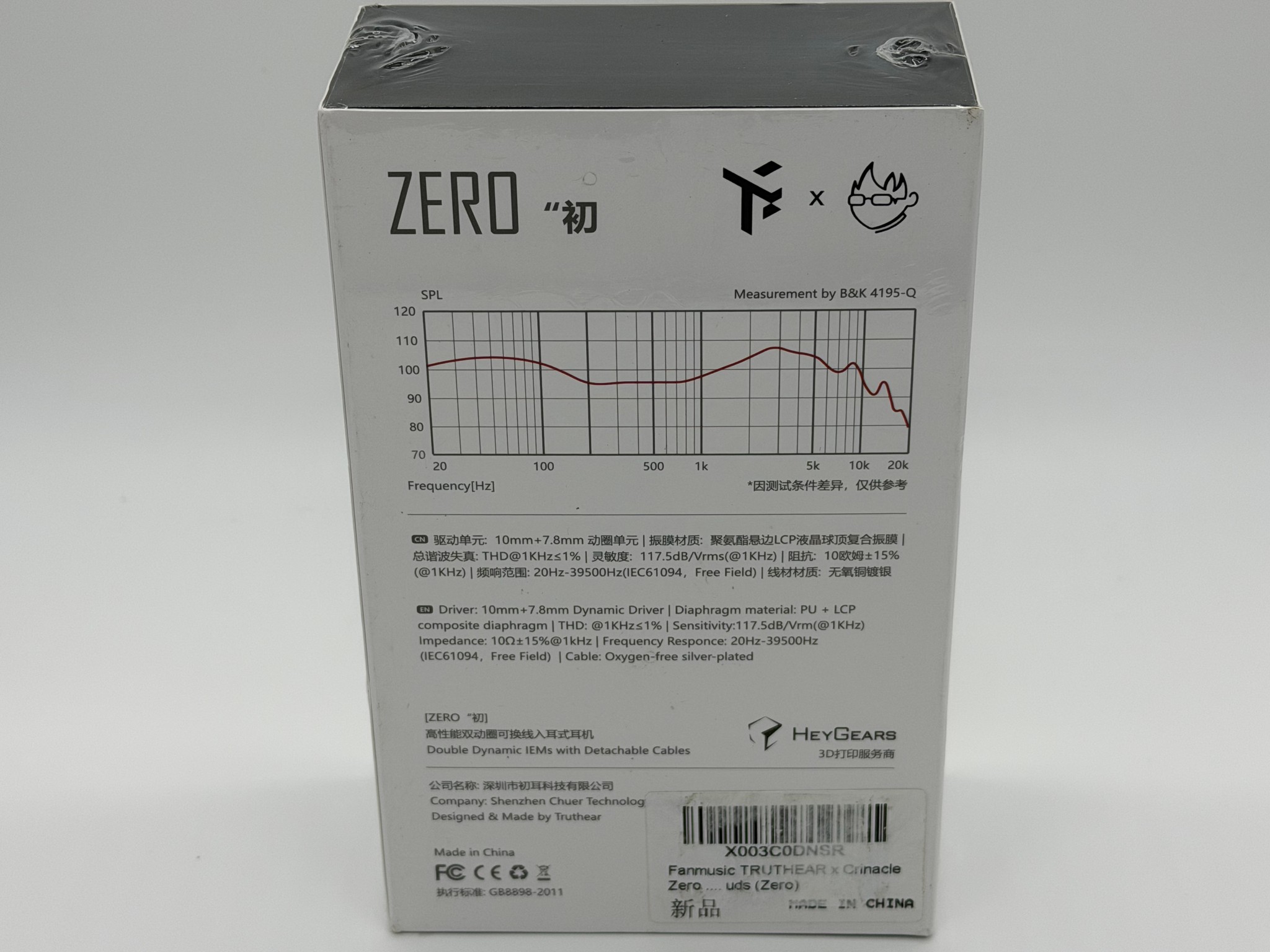 Truthear x Crinacle Zero In-Ear Monitors – Sealed Retail Box