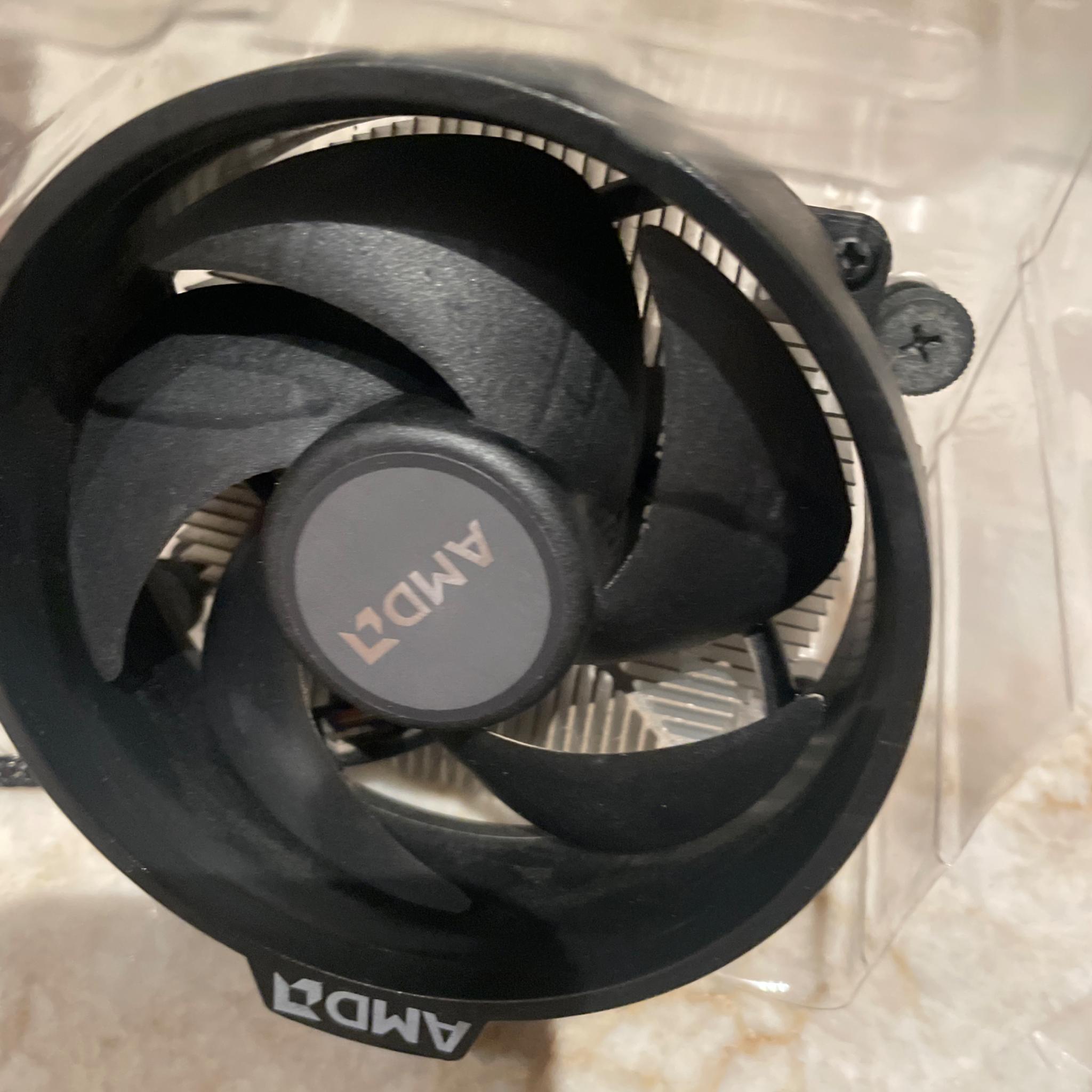 Ryzen 5 2600 with cooler